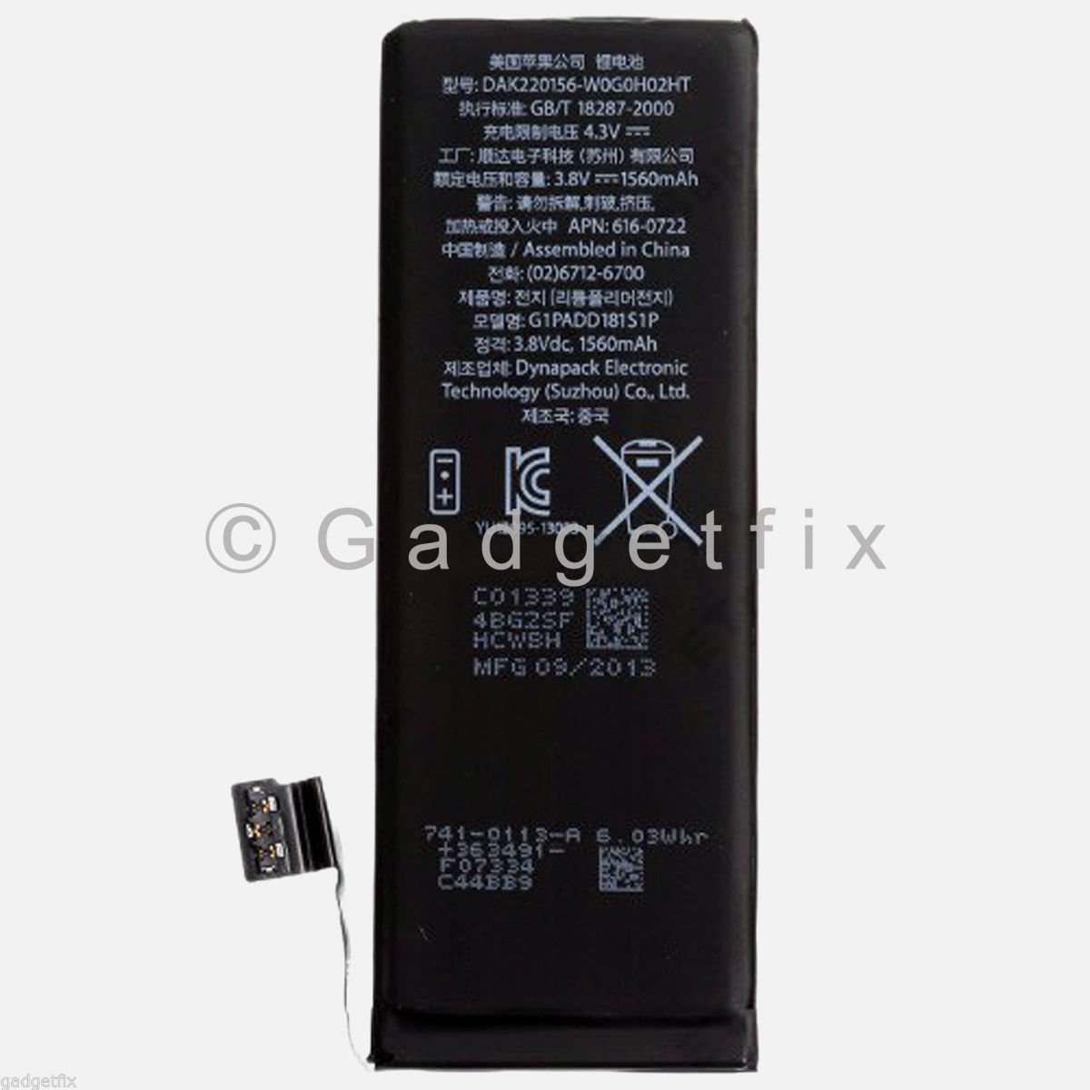 thumbnail image 2 of Li-ion Polymer Replacement Battery For IPhone 6 Plu CE, ROH, OEM 2 of 12