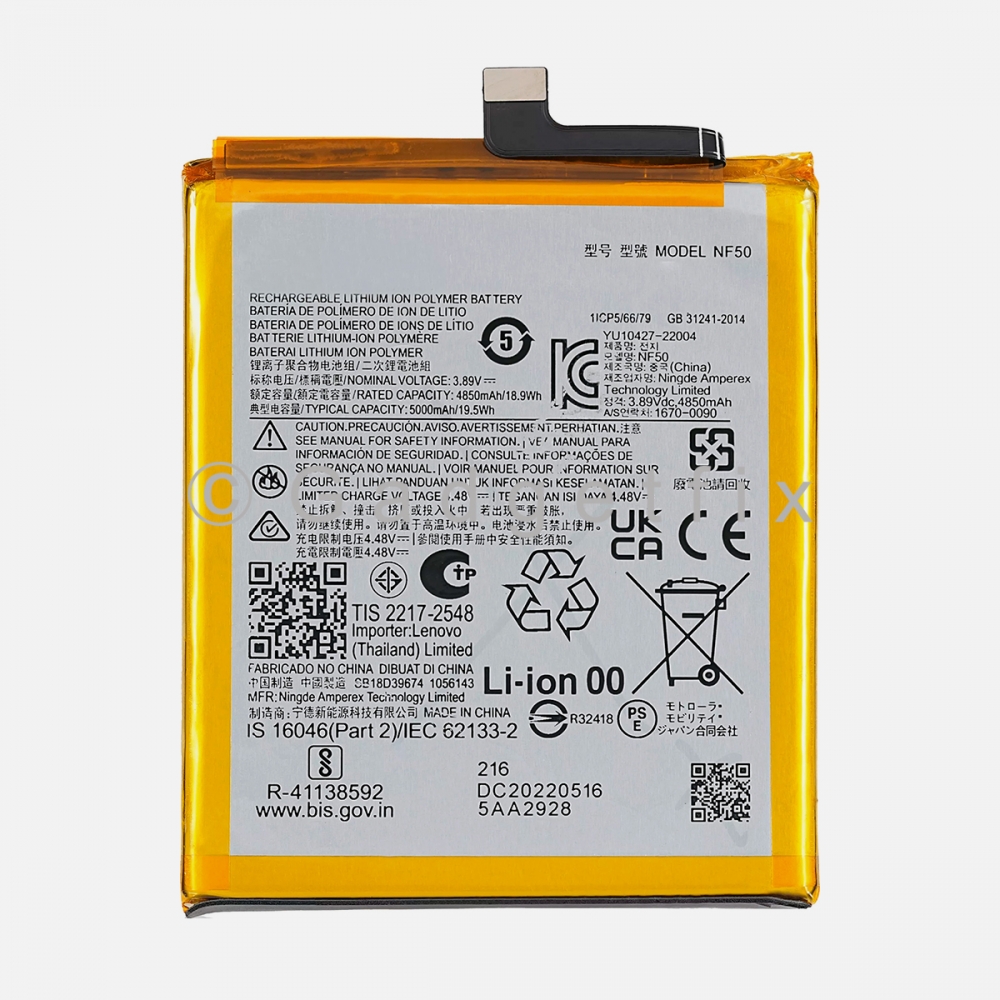 Replacement Battery NF50 For Motorola Moto Edge 2022 (XT2205)