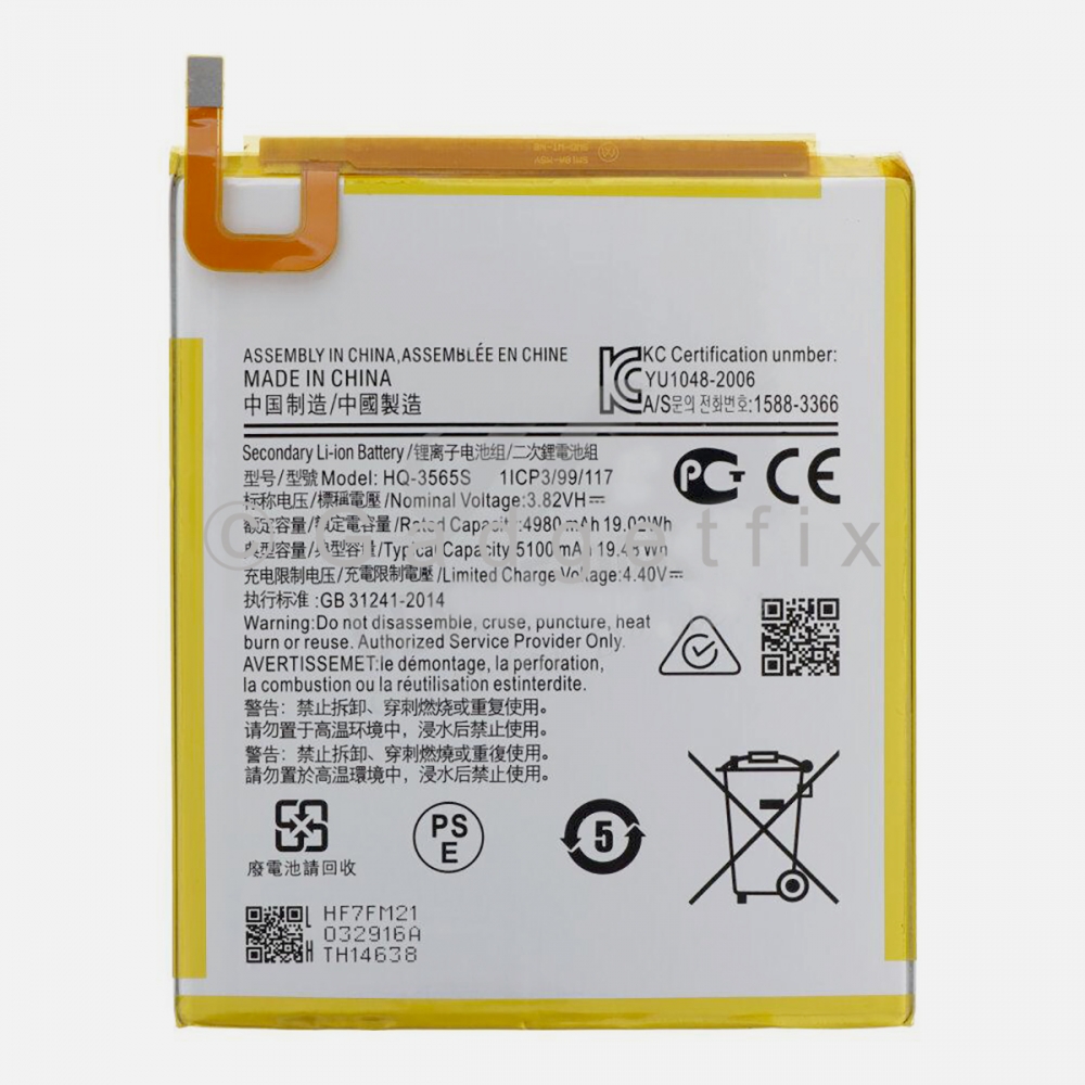 HF7FM21 Replacement Battery For Samsung Galaxy Tab A7 Lite 8.7” SM-T220 SM-T225 T225N