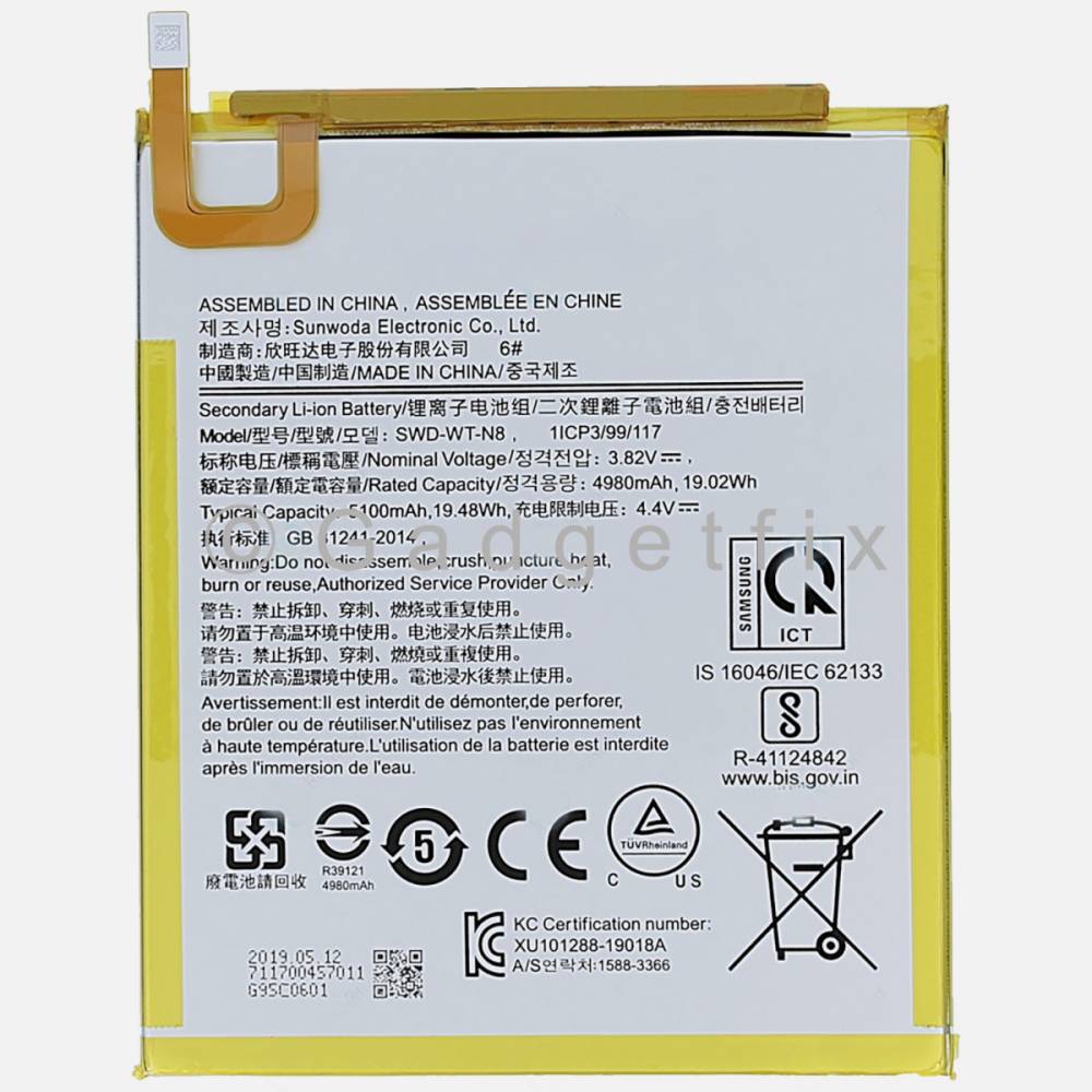 Replacement Battery SCUD-WT-N8 For Samsung Galaxy Tab A 8.0" 2019 T290 T295
