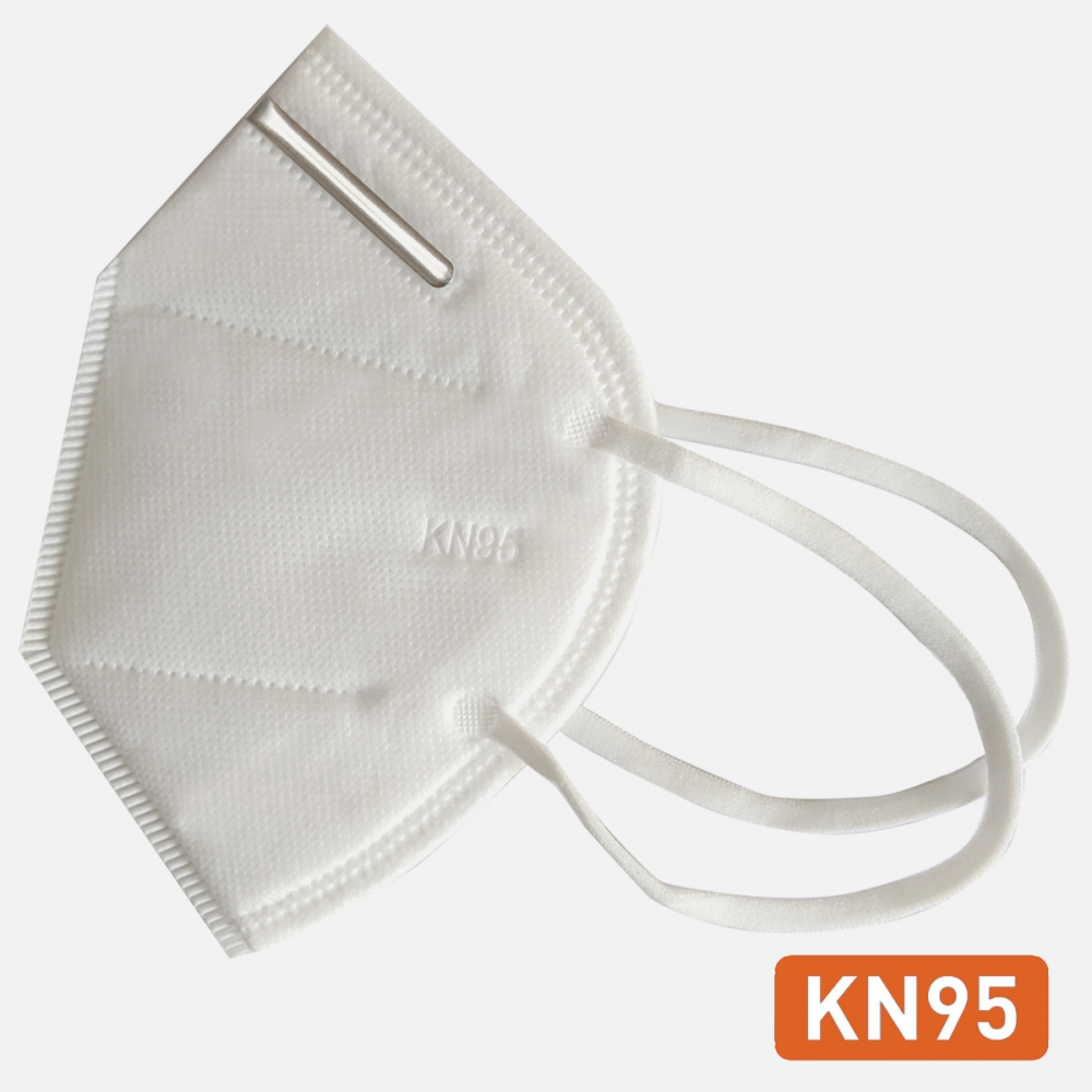 KN95 Face Mask Respirator Anti Pollution/Virus FFP2 PM2.5 (Retail Packaging)