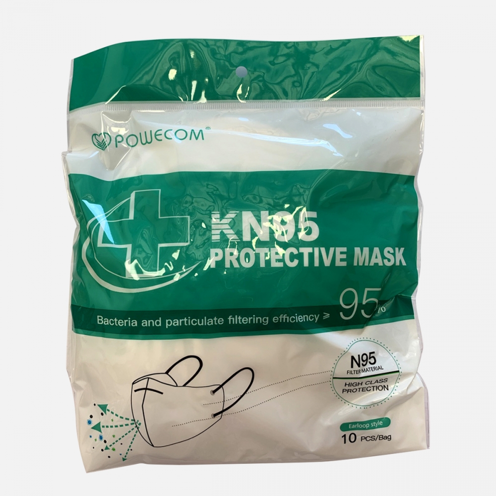 10 Pack KN95 Face Mask Respirator CE FDA Approved FFP2 PM2.5